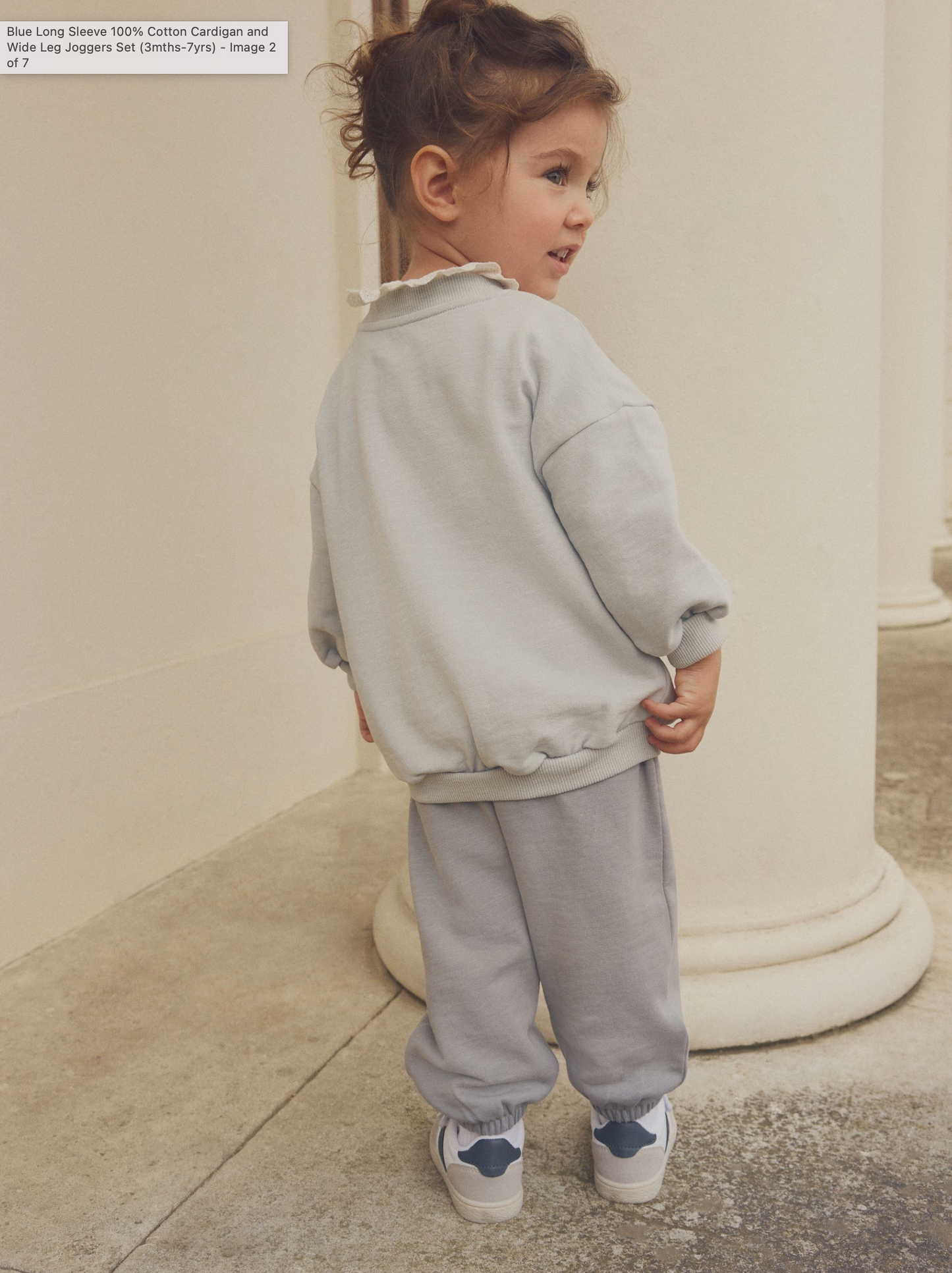 Next Cotton Cardigan, Top & Wide Leg Jogger Set